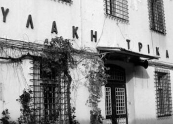 Crime diaries: Μια Σφαγή, Ένα Τραγούδι: Η Αληθινή Ιστορία του Σακαφλιά