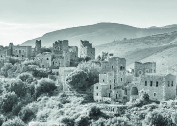 Στάχτη στη Μάνη