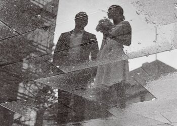 Εκεί που χάσαμε το «μαζί»